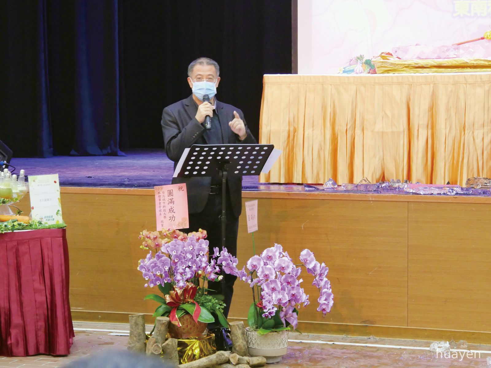 06台北城市科技大學連仲信校長致詞對賢度董事長敬佩之意。