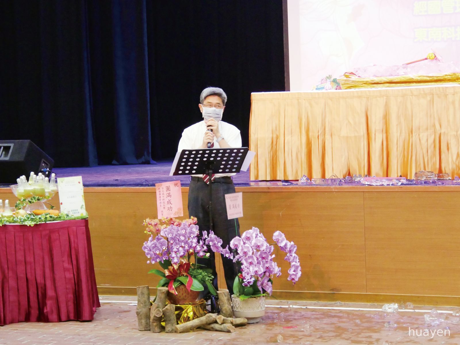 07宏國德霖科技大學張尊偉副校長致詞。