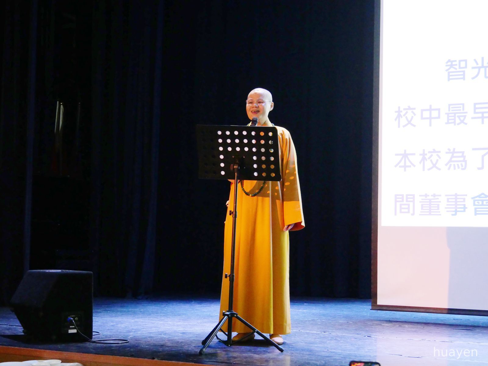 04賢度董事長致詞說明今年餐點以健康為主打。