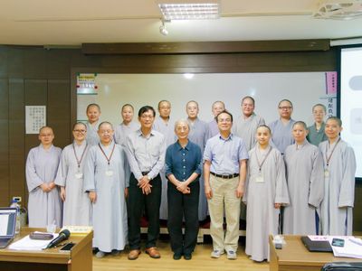 20200529-華嚴專宗研究所第二十五屆畢業論文口試