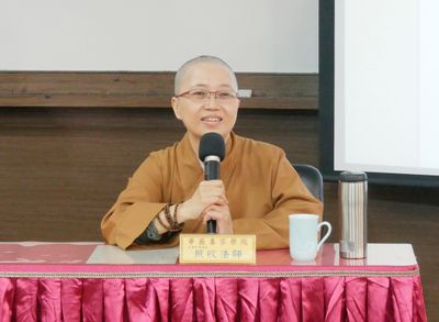 06照欣教務長說明，華嚴可應用在生活上。