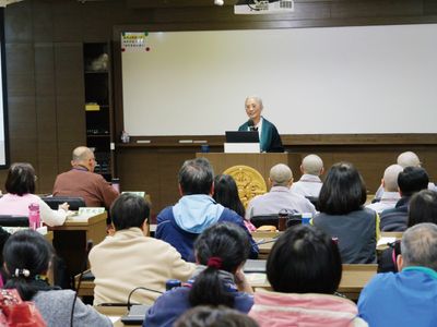 06陳英善老師之「法界觀門的意涵」，重重無盡的法界緣起，經過老師講解，令聆聽者受益良多。