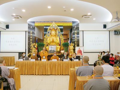 20201215-慈孝獎學金頒獎暨專題講座