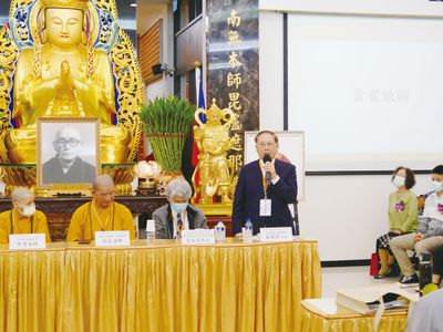 07吳西源律師致詞呼應董事長所說。