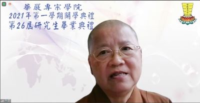 08天聞副院長兼教務長為學生獻上祝福。