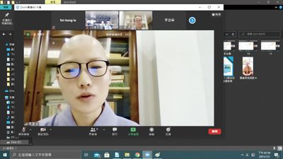 02第一位發表者為釋貫法。