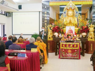 08林聰明區長感恩蓮社的熱心公益，並祝活動圓滿成功。