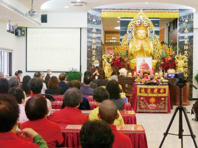 09天蓮住持致答謝詞，感恩大家長久以來大力支持蓮社。