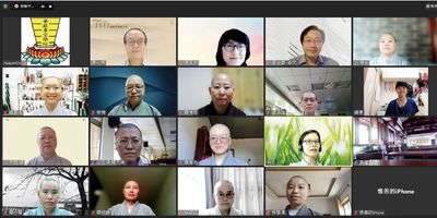 20220613-華嚴專宗研究所第二十七屆畢業論文口試