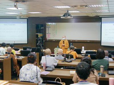 03天演法師介紹「華嚴行門修證儀軌」。