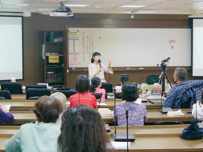 06 陳琪瑛教授介紹「善財童子五十三參」。