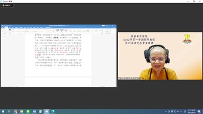 02賢度院長致詞勉勵學生。 