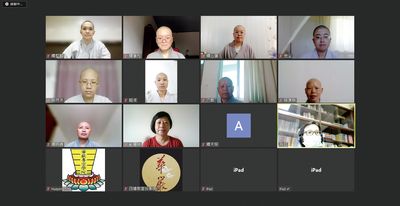 03華嚴專宗學院開放線上課程。
