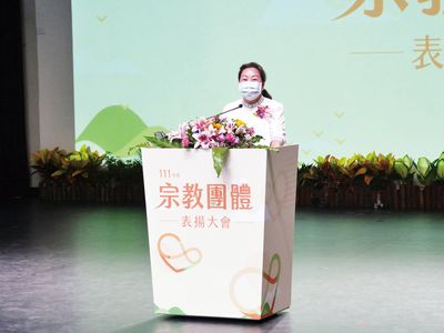03花蓮縣長徐榛蔚致詞。