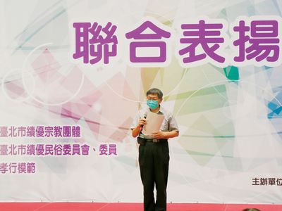 05柯文哲市長致詞。
