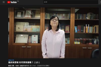 02 賴律師於第二集中說明如何撰寫有效的遺囑
