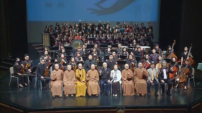 20221216-賢度董事長應邀觀賞法華經清唱劇