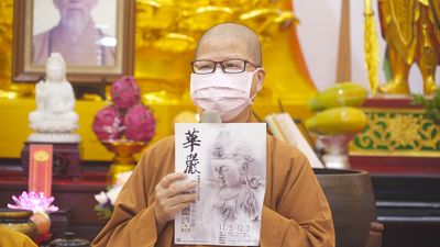 04自莊住持致詞。