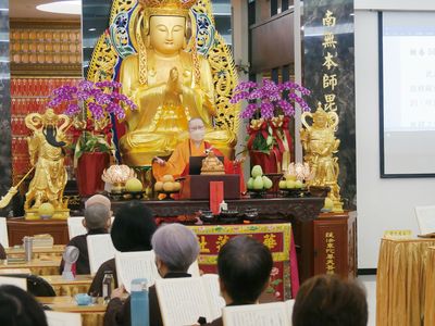 06天演副董事長為大眾開示。