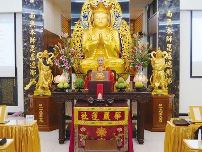 10賢度董事長以「成佛必經之路――善財童子五十三參」為題，為與會大眾開示法要。