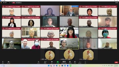 20221210-青年論壇