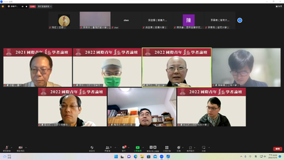 03第二場次徐聖心教授主持，發表者為陳陶、釋天映、賴學輝，講評人為蔡伯郎教授、韓煥忠教授、牟立邦教授。
