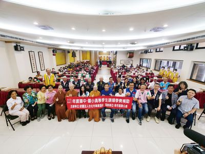 20221110-111年度高中國中小學學費補助金