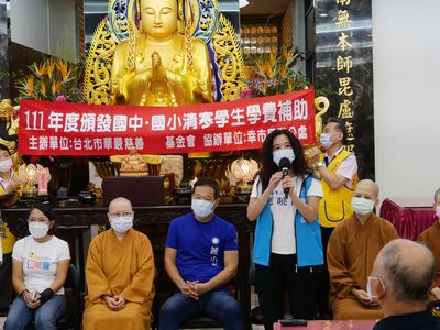 04應曉薇議員致詞。