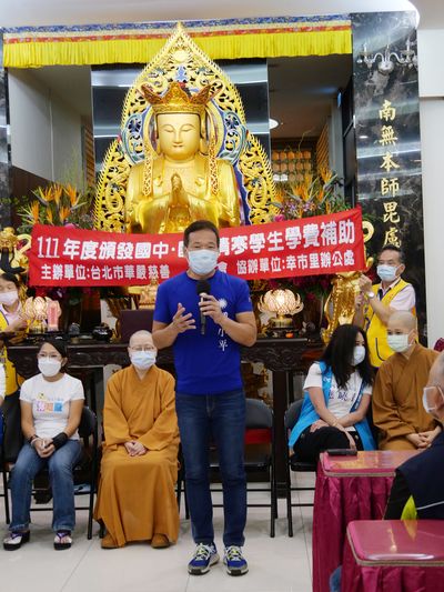 05鍾小平議員致詞