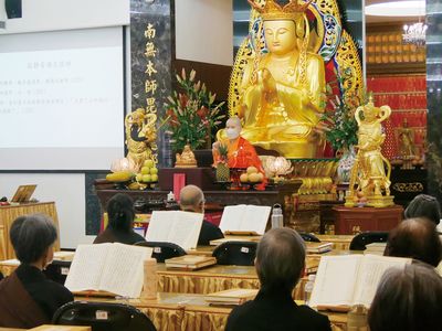 09天悅法師為大眾開示。
