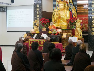 06天悅法師為大眾開示