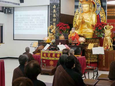 08天起住持為大眾開示。