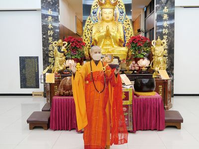 09賢度董事長開示。