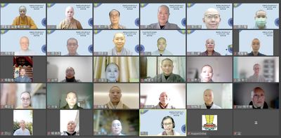 20230213-華嚴專宗學院暨研究所 111學年度第二學期開學典禮