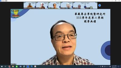 03副所長陳一標老師致詞。