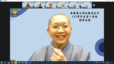 05香率法師分享學院生活心得。 