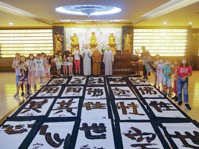 03蘇美玲老師的「小小書法家」課程。