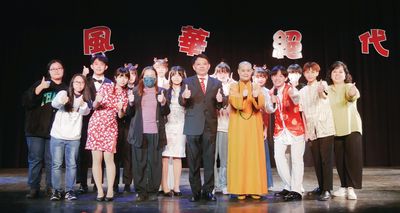 20231222-新北市智光商工餐飲管理科第37屆畢業成果展