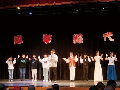 04本次活動安排調酒表演、歌唱節目、中阮及古箏演奏等多項表演節目。