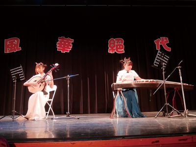 05本次活動安排調酒表演、歌唱節目、中阮及古箏演奏等多項表演節目。