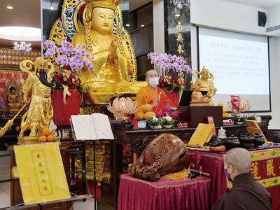 06天悅法師開示。