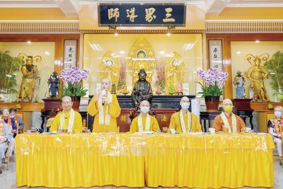 20231010-台北市佛教會112年敬老尊賢表揚大會