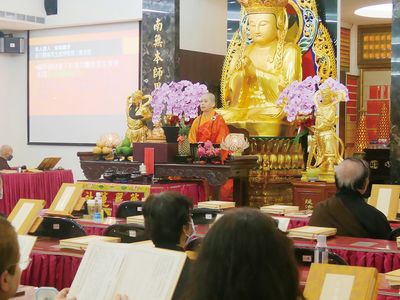 07常務董事天蓮法師開示。