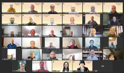 20240126-華嚴專宗學院一一二學年度第一學期結業典禮