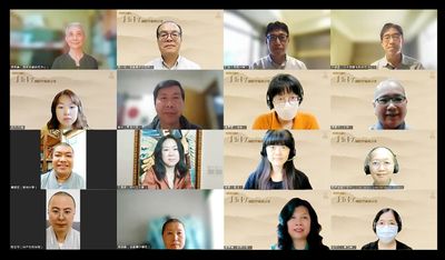 03研討會第二天以線上會議方式進行。