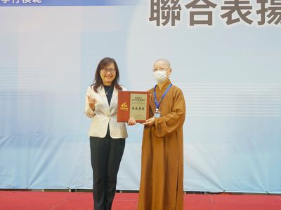 20240913-112年度臺北市績優宗教團體、民俗委員會及委員暨113年度孝行模範聯合表揚大會