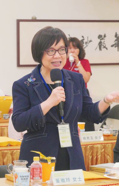 05國際領袖基金會總會董繼玲會長發表感言。
