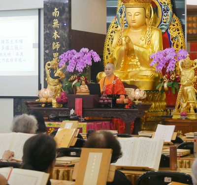 03常務董事天蓮法師開示。