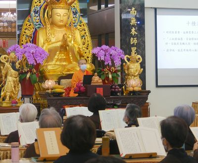 06副住持天悅法師開示。