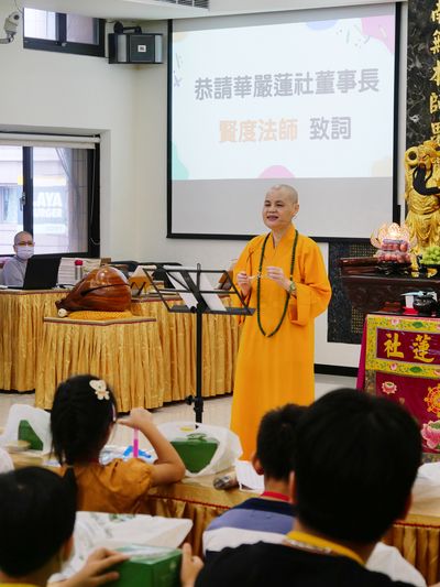 07董事長賢度法師致詞。